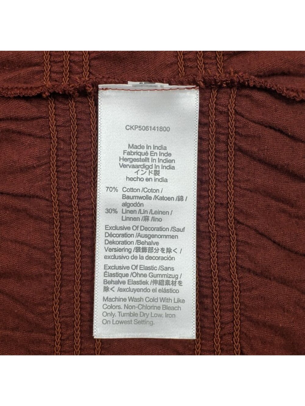 Madewell Smocked Boatneck Tank Top Women’s XS Henna Brown Cotton Linen Blend NWT - Picture 9 of 16